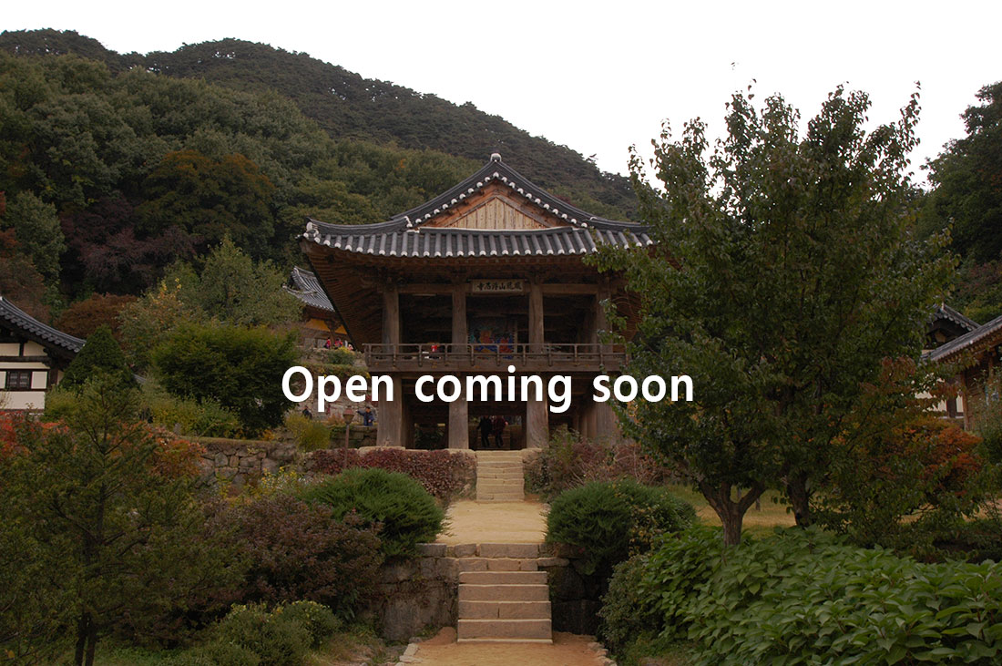 스페이스 홈페이지